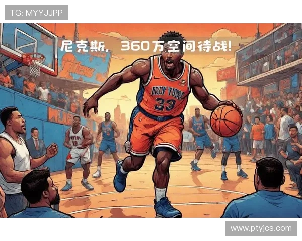 尼克斯 21 亿薪资仅两冠：NBA 最壕球队的投资困局
